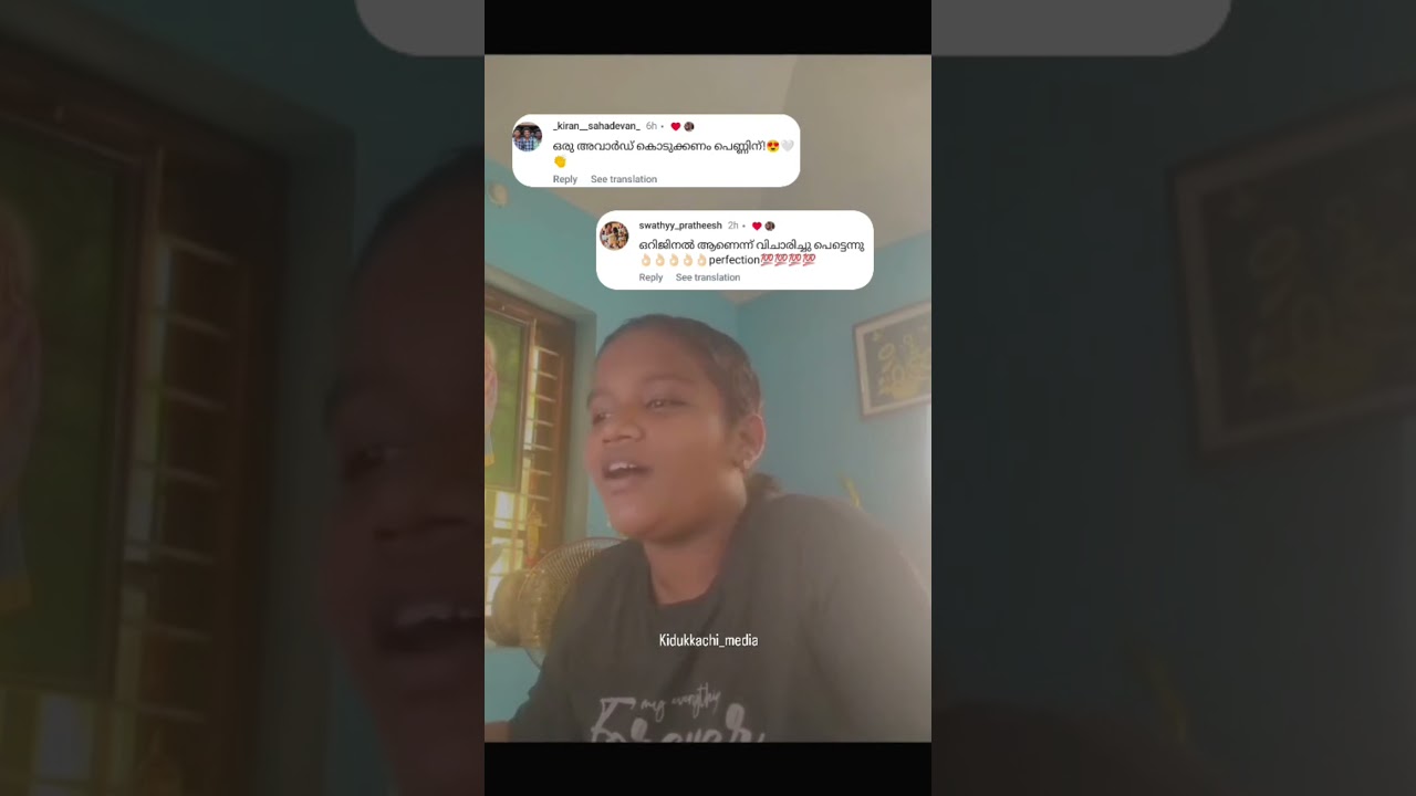 Her Voice😍❤️                       .  #keralayoutuber #kerala #youtuber #malayali #keralayoutubers