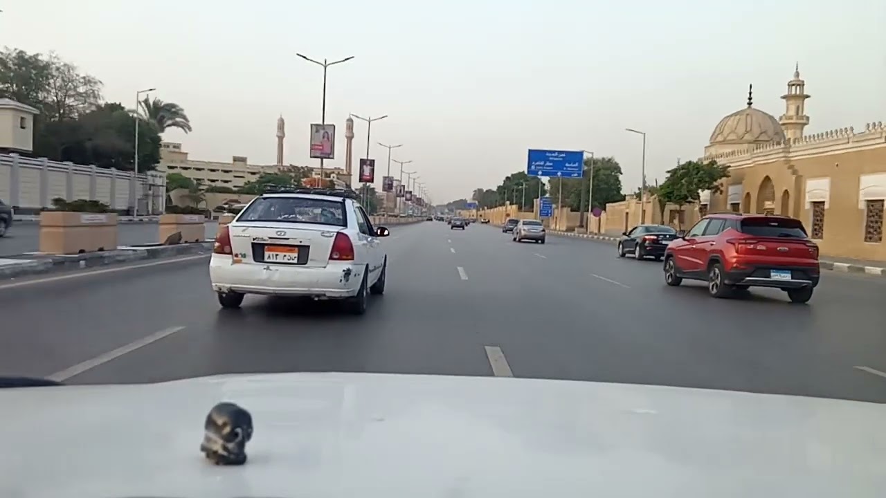 #طريق