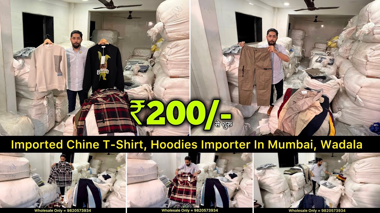 ₹200 से शुरू🔥😳/ IMPORTED CHINA CLOTHS Biggest Importer In Wadala Mumbai / Birha Garments 