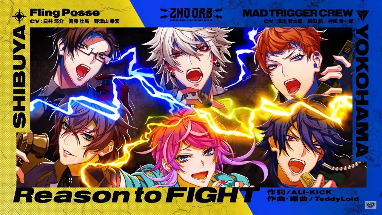 [ SUB ESP] Reason to Fight - Fling Posse vs MAD TRIGGER CREW
