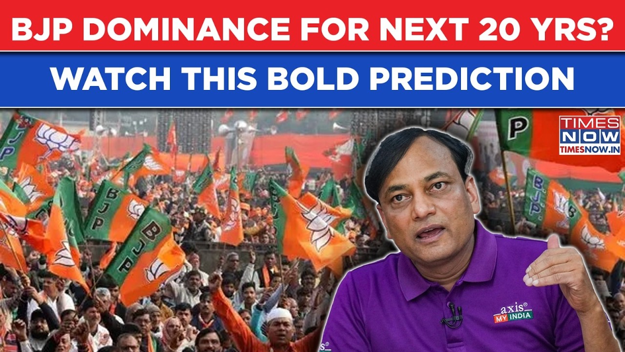 BJP Dominance 'Unmatched' For Next 20 Years? Watch Pradeep Gupta Make This Bold Prediction
