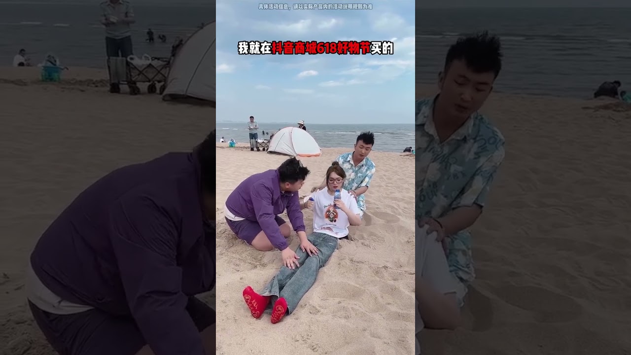 用假肢給哥哥一個驚喜，他一定很開心！