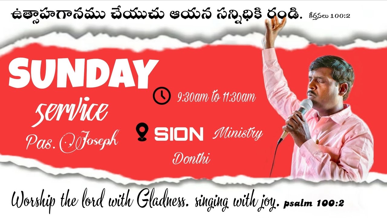 Sunday service by 𝓟𝓪𝓼 𝓙𝓸𝓼𝓮𝓹𝓱...