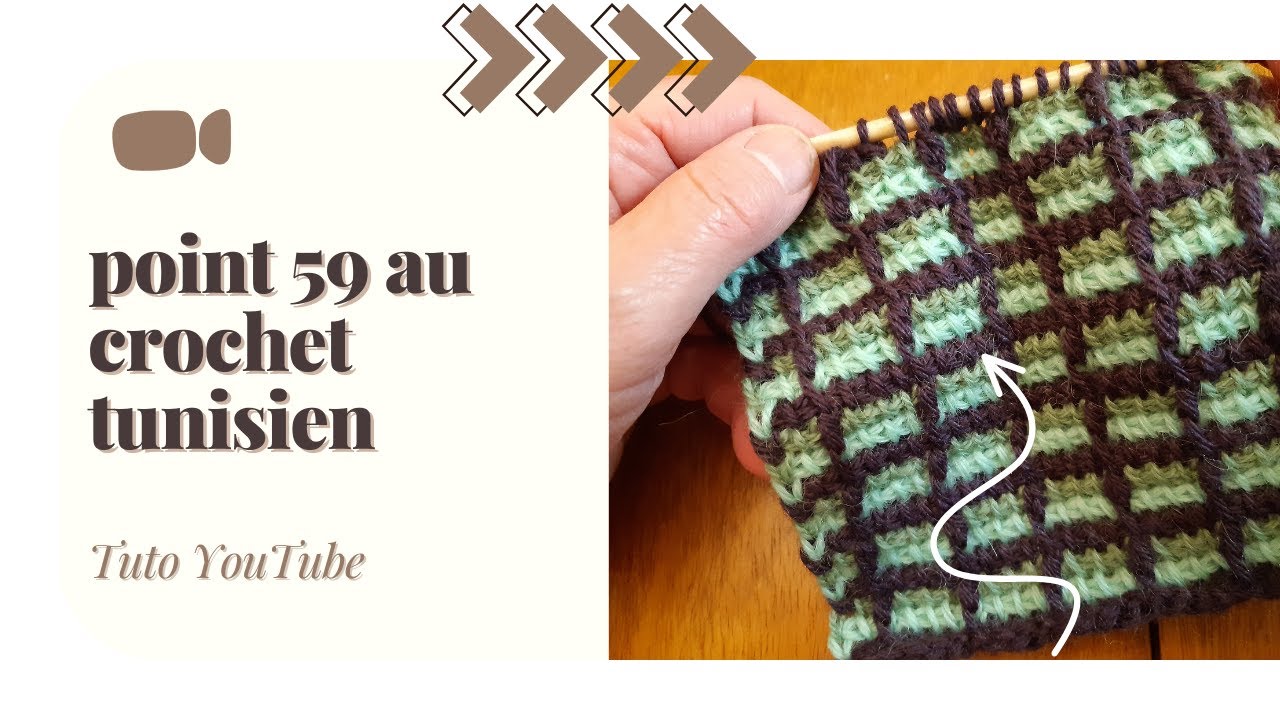 Point n °59 au crochet tunisien
