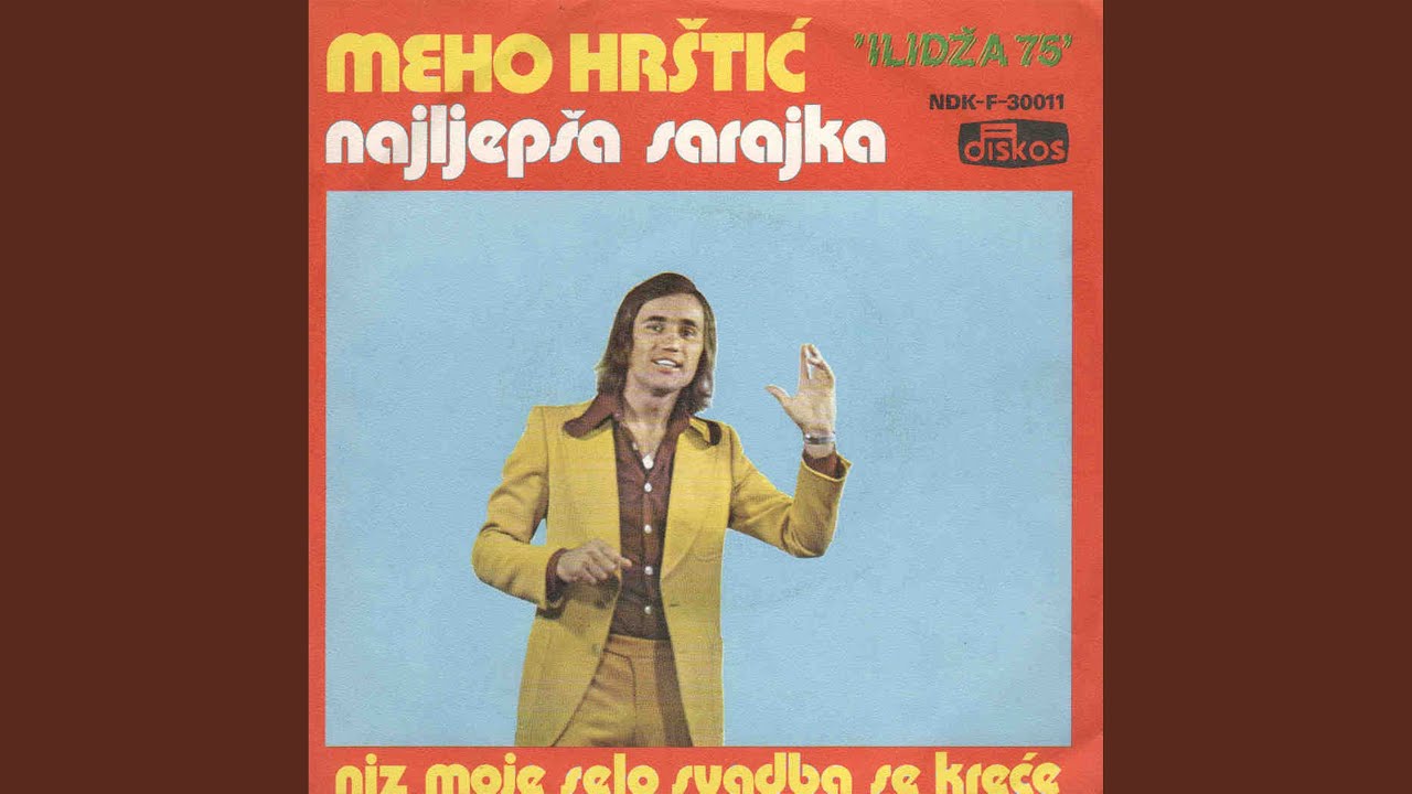 Niz moje selo svadba se krece