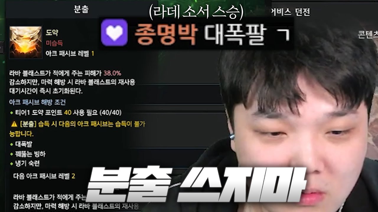 점화 밸패 해도 구려요? 라바 초기화 받았는데도?