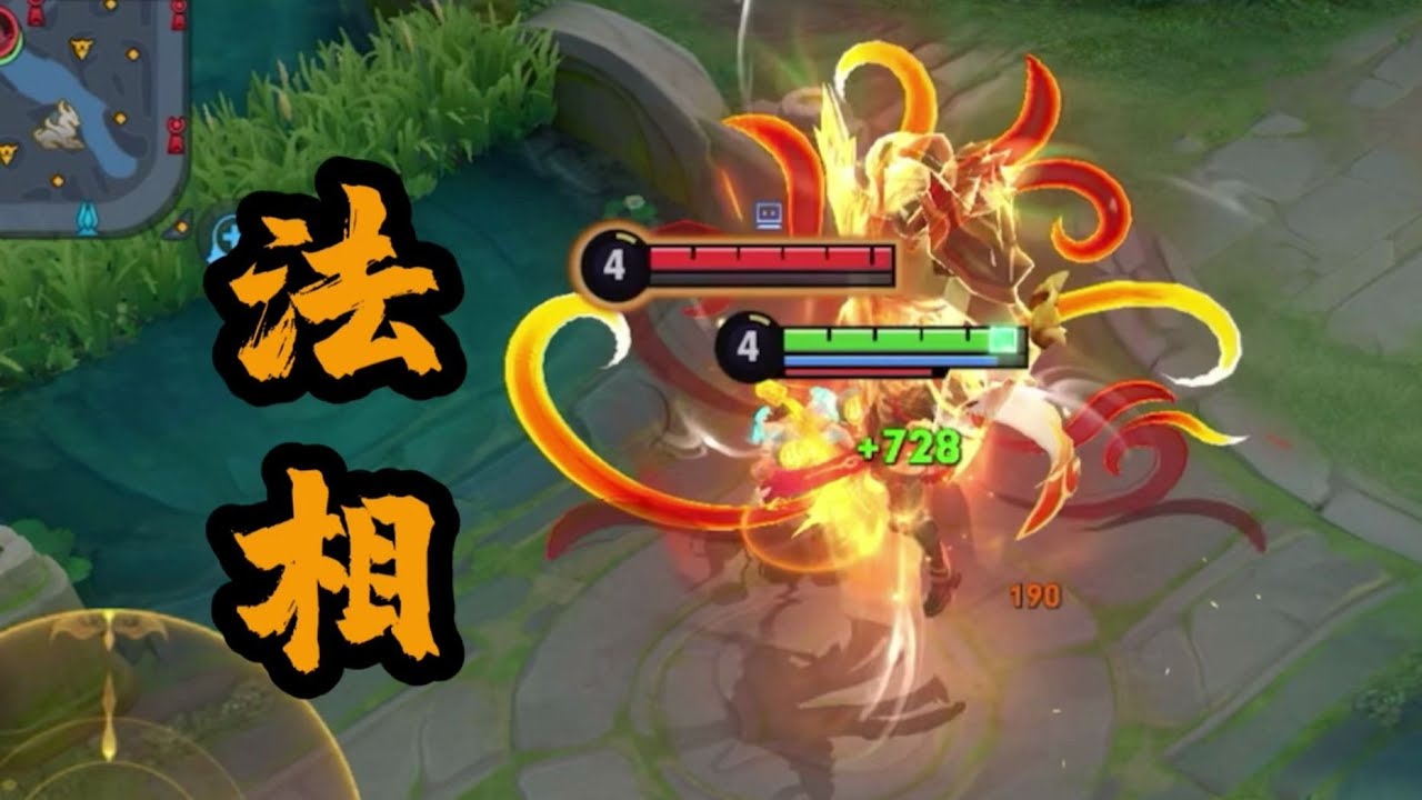 【尴尬的铁根er】超绝敏感肌杨戬，一碰就变大 #尴尬的铁根er #王者荣耀 #王者上分技巧 #王者榮耀 #王者荣耀铁根 #下饭操作 #下饭 #搞笑 #搞笑視頻 #铁根 #王者荣耀速递 #杨戬