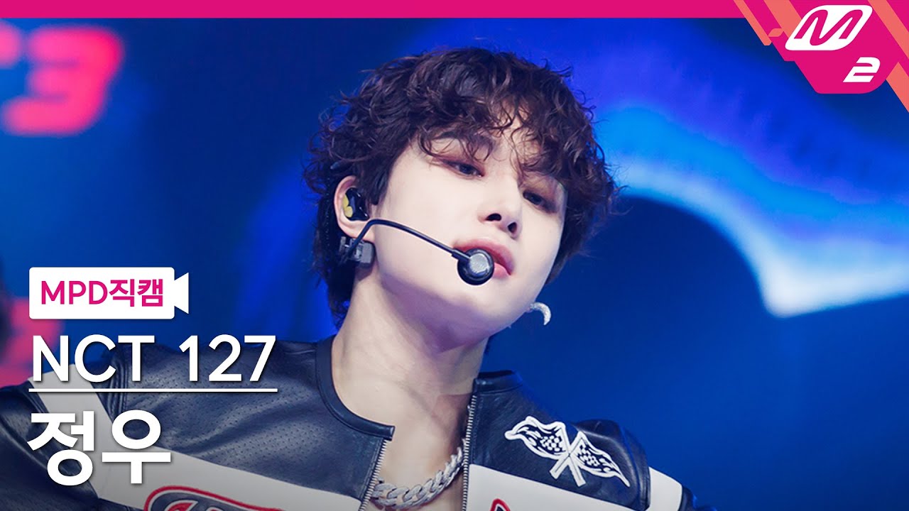 [MPD직캠] 엔시티 127 정우 직캠 4K 'Faster' (NCT 127 JUNGWOO FanCam) | @MCOUNTDOWN_2022.9.22