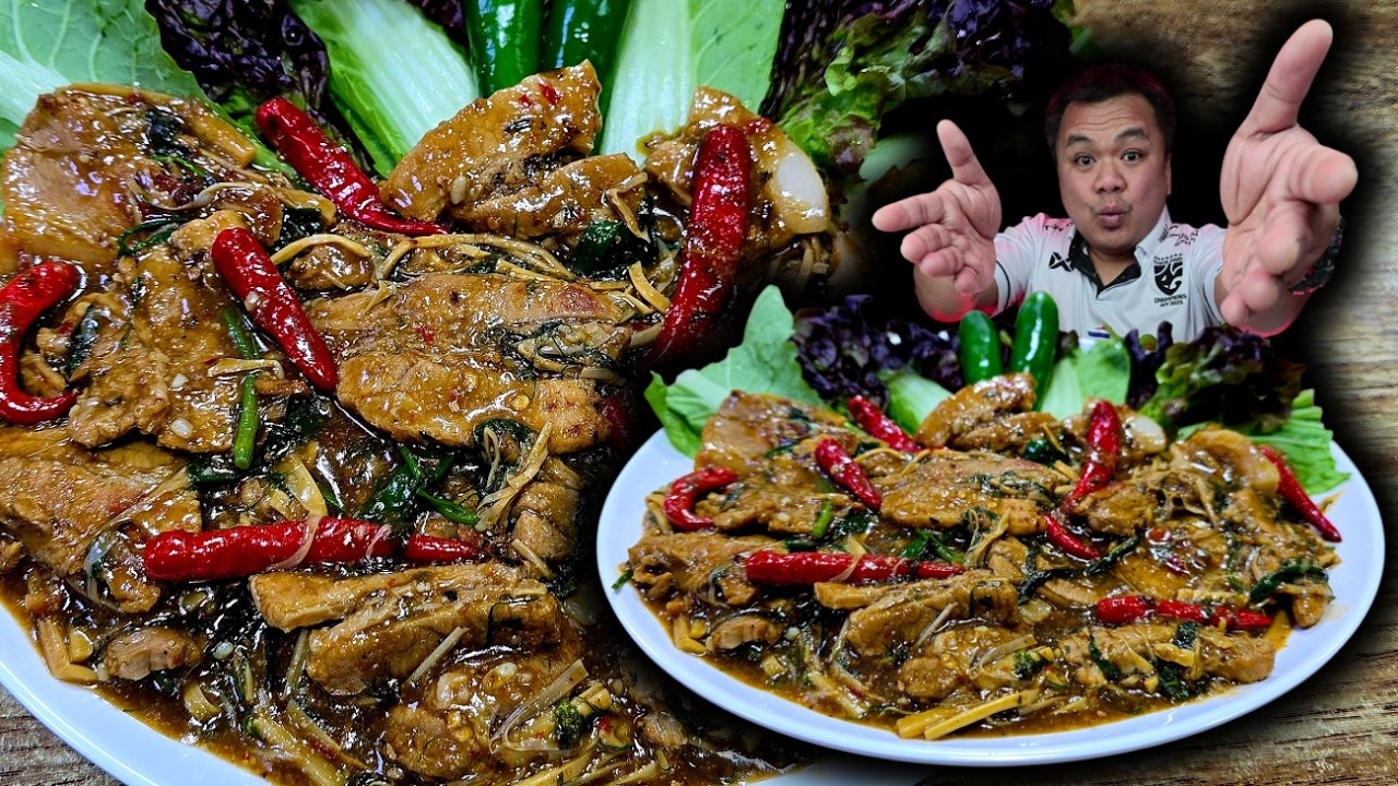 หมกหน่อไม้ใส่หมูสามชั้น หอมแซ่บนัว #asmr
