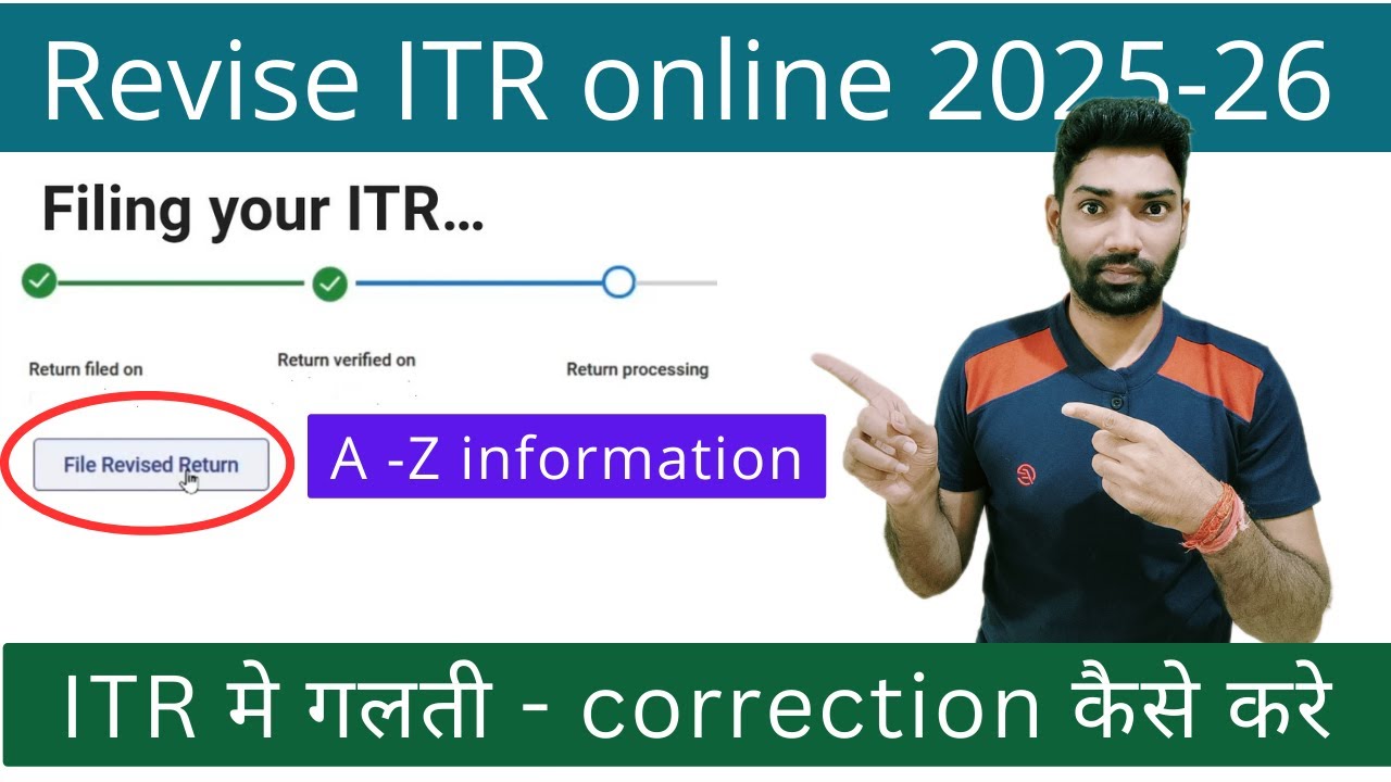How to file Revised return(ITR) online 2025-26 u/s 139(5) | Revised ITR filing online 2025-26