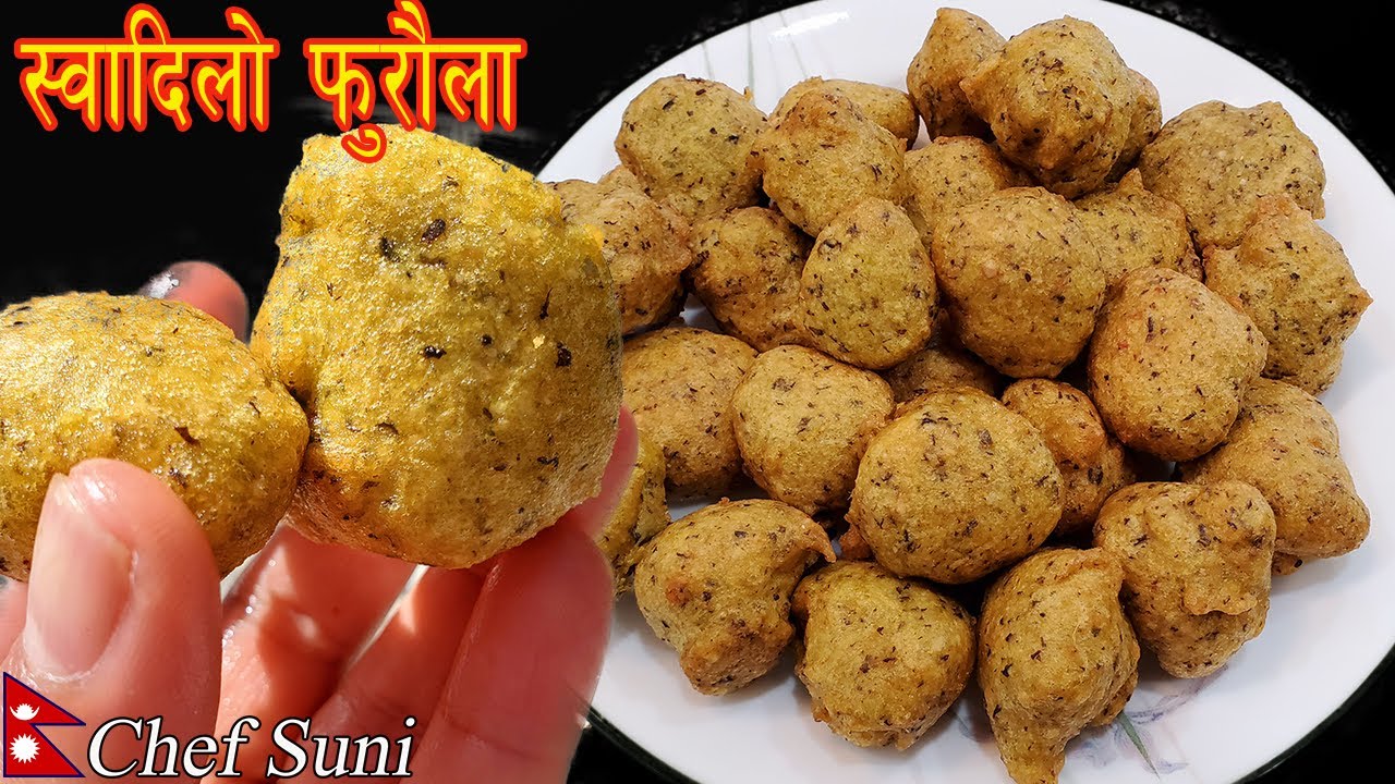 मिठो र सजिलो मासको फुरौला || Masko Furaula || phulaura nepali food || Black Lentil fritters