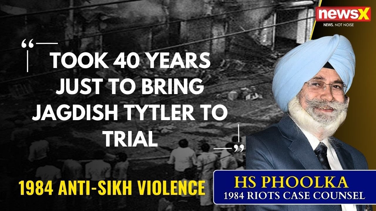 HS Phoolka On Tytler Verdict |'It Took 3 CBI Closure Reports' | NewsX