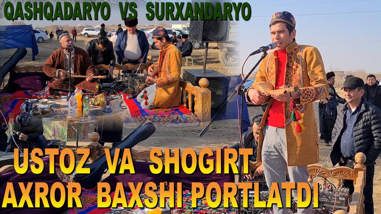 AXROR BAXSHI CHIROQCHI CHIYAL TUYDA