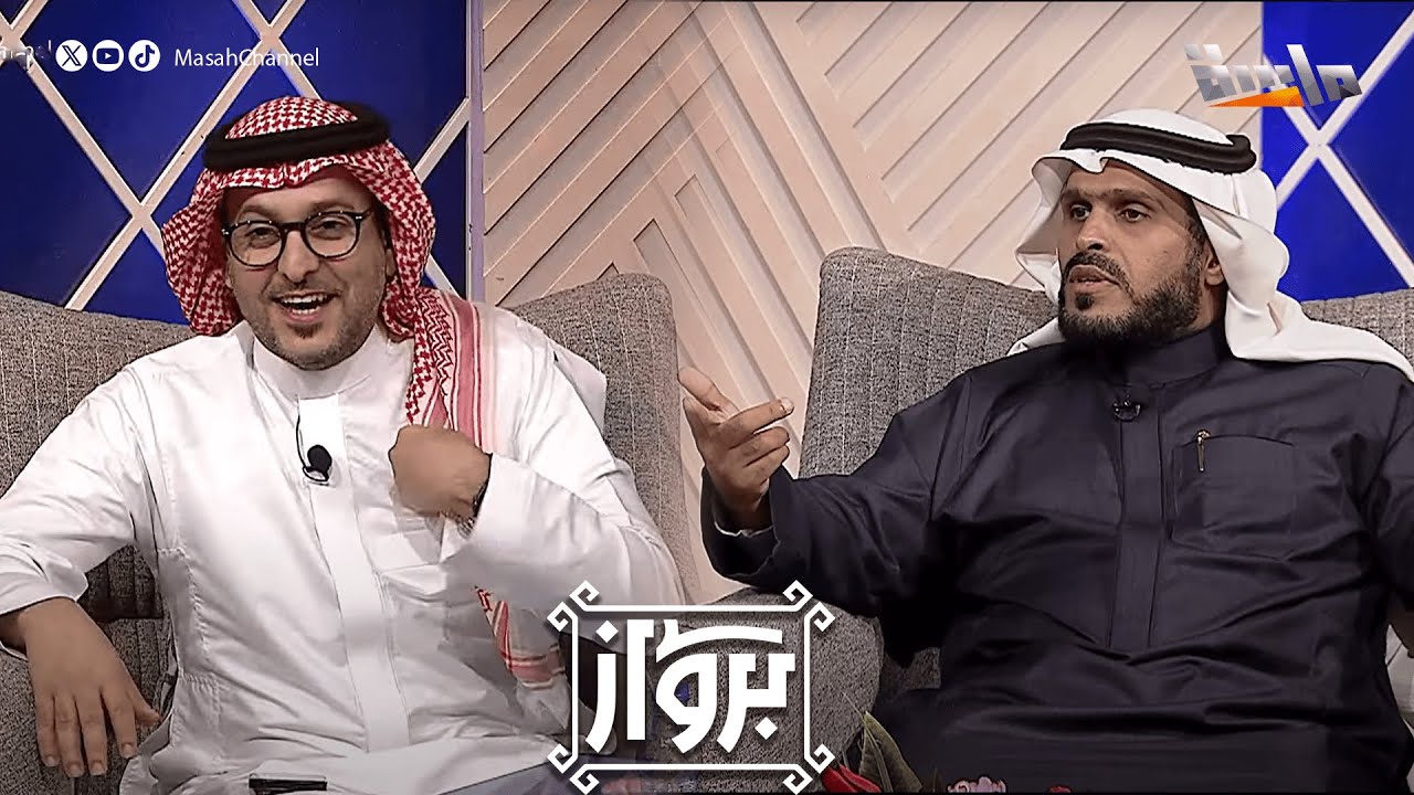 أكثر مشكلة واجهها محمد الطلحه خلف كواليس برنامج ديرتي 😂