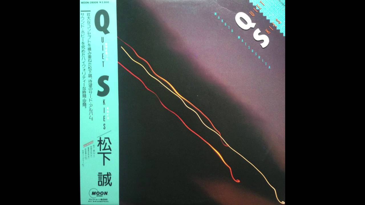 Makoto Matsushita - Going Home