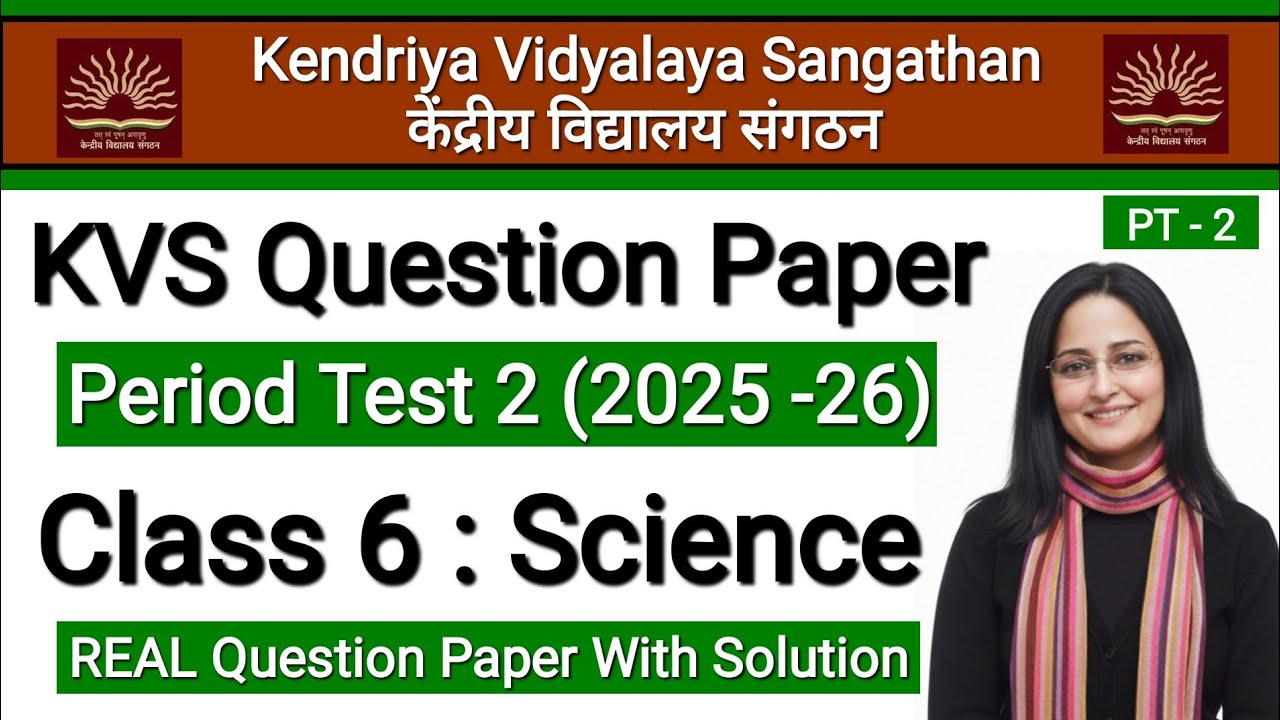 Class 6 Science Pt2 Question Paper | Periodic Test 2 | Pt 2 Exam | Sample Paper | kvs Pt2 Paper