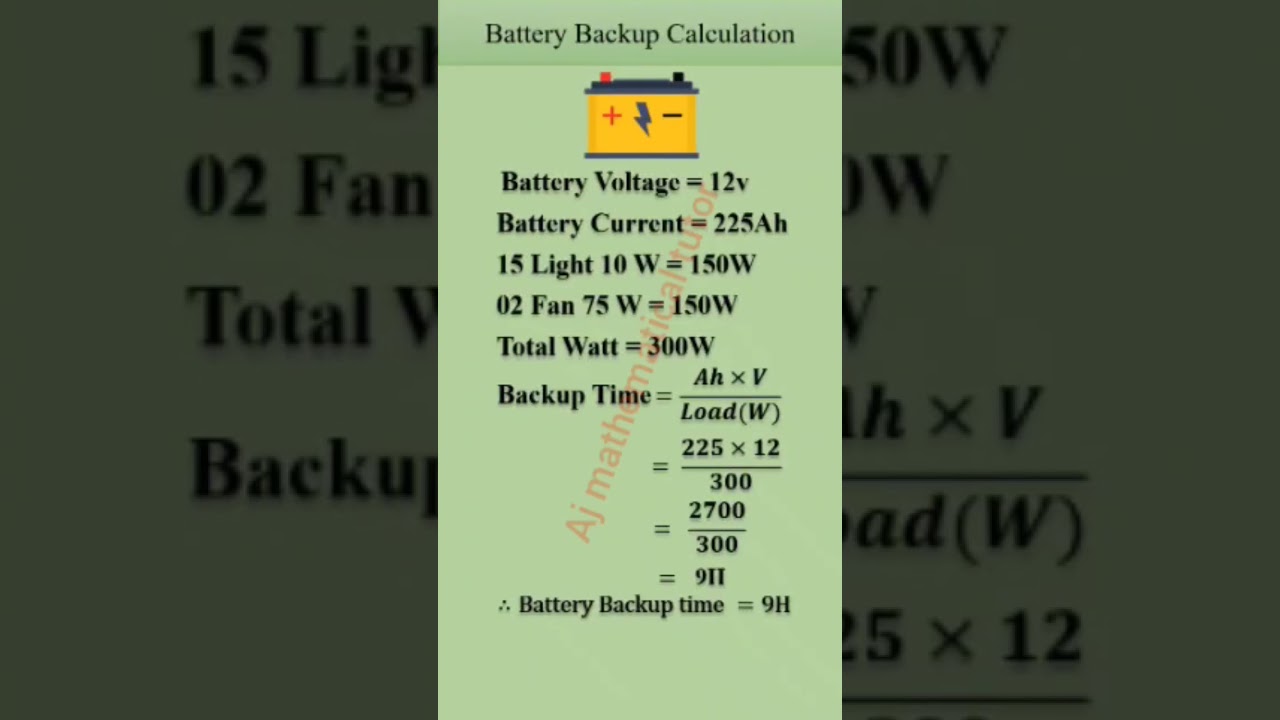 🔋 Battery Backup Calculation | Simple Formula Explained | AJ Mathematical Tutor