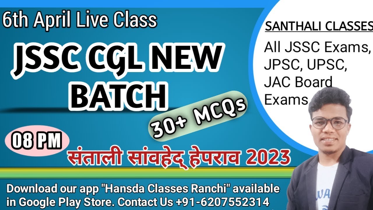 Live Class JSSC CGL New Batch Santali Sawhed Exam 2023 30+ Most Important Santhali MCQs Practice