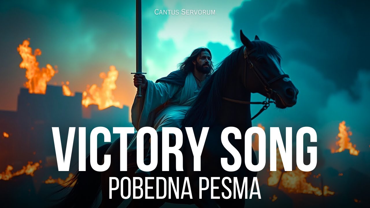 The Terrifying Judgement (Pobedna Pesma) - Epic Serbian Orthodox Revelation Chant