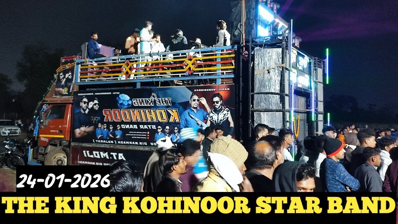 THE KING KOHINOOR STAR BAND ANKLESHWAR SARNGAPUR 