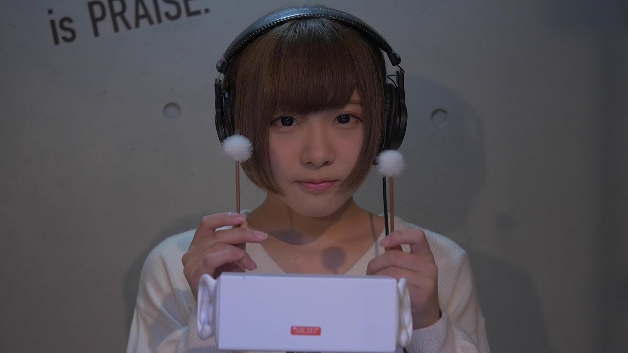 【  ASMR  】おやすみ 前に。耳かき させていただきます。