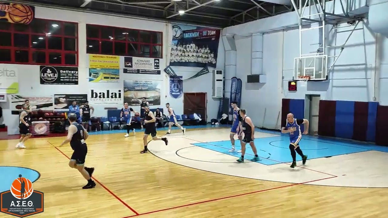 ΑΣΕΘ 1/3/26 MERKLIFT ΕΝΕΡΓΟΝ-AEGEAN COLLEGE BC 77-62