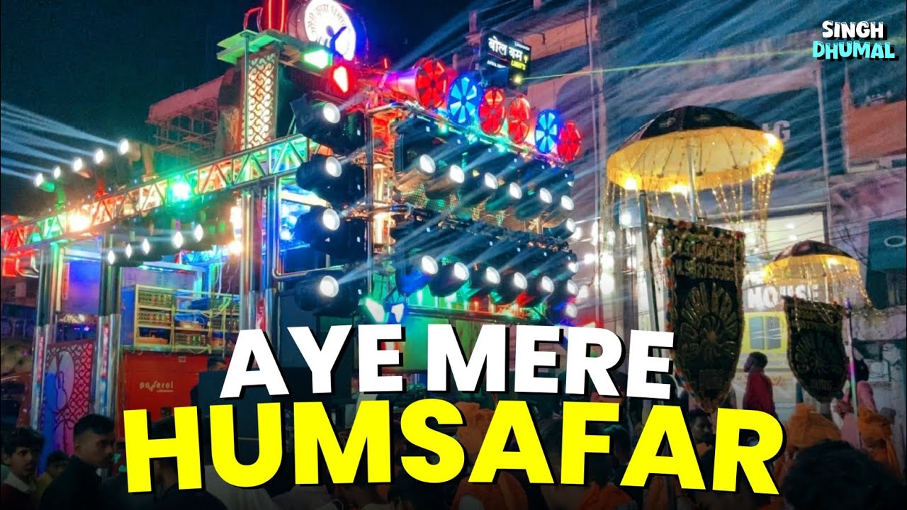 Old Song Aye Mere Humsafar | Hydrolic Setup | Gauri Kripa Dhumal Durg Cg