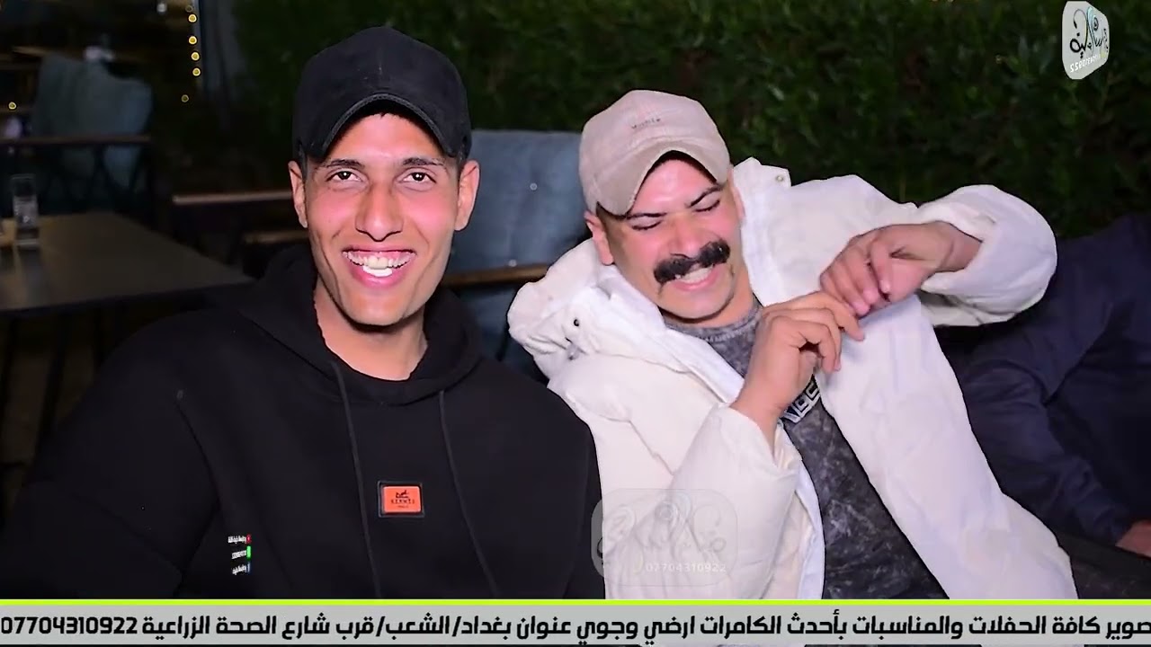 حنه ❤️الحبيب 🌹علي قاسم الدراجي 🎤الفنان علي الدهامي التصوير 📷والمونتاج 🖥️ضياء السراي ☎️07704310922