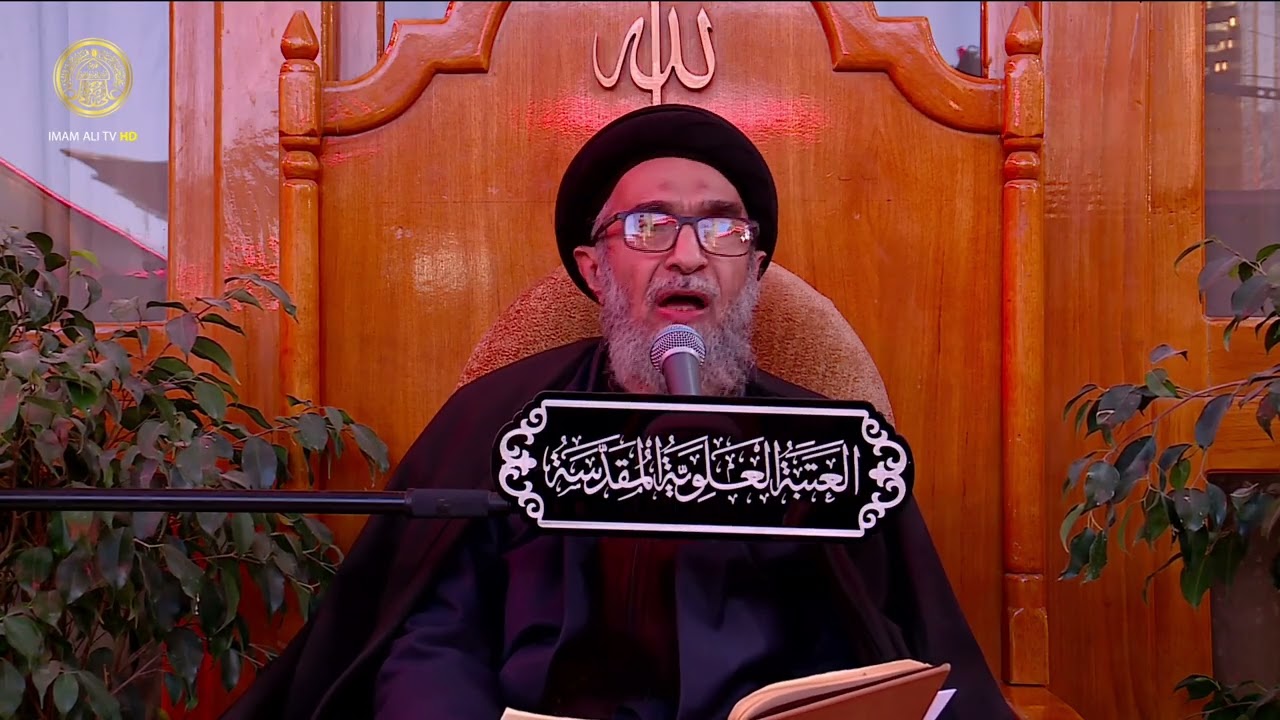 السيد حسين الكربلائي | محاضرات في نهج البلاغة (495)