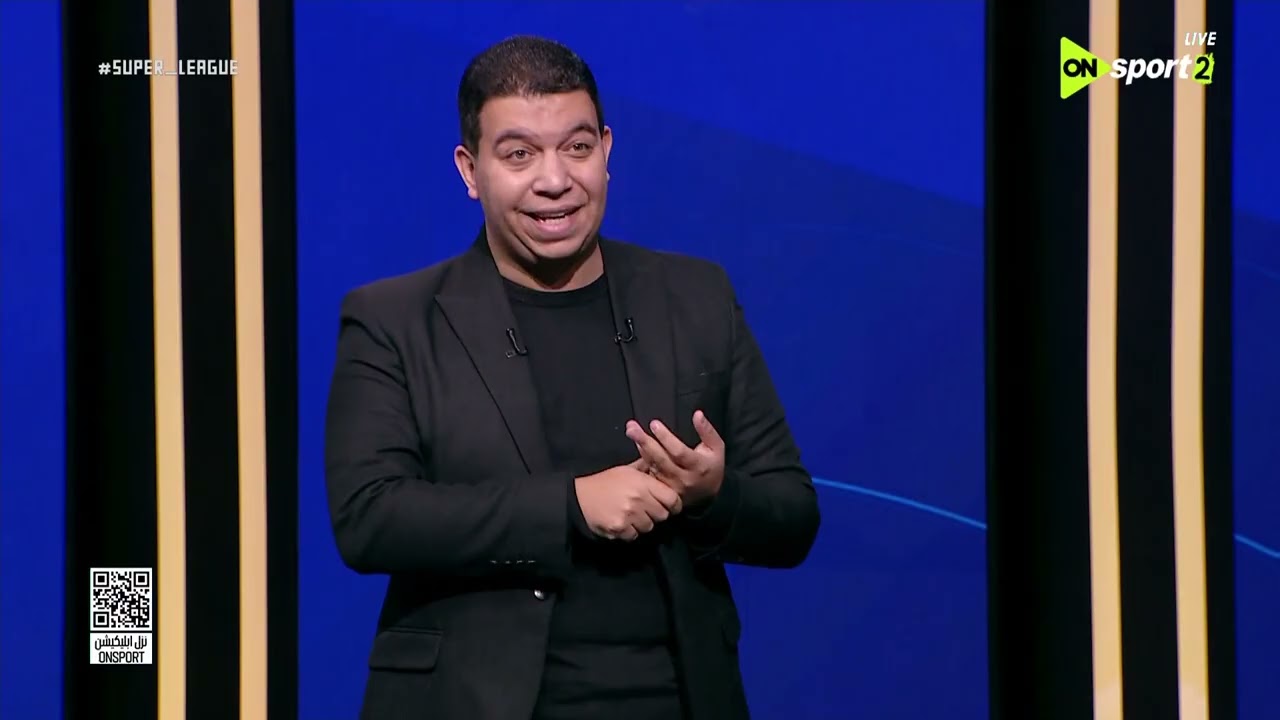 سوبر لييج - إبراهيم جاد : معتمد جمال قرر يغير النهج في لقاء سيراميكا