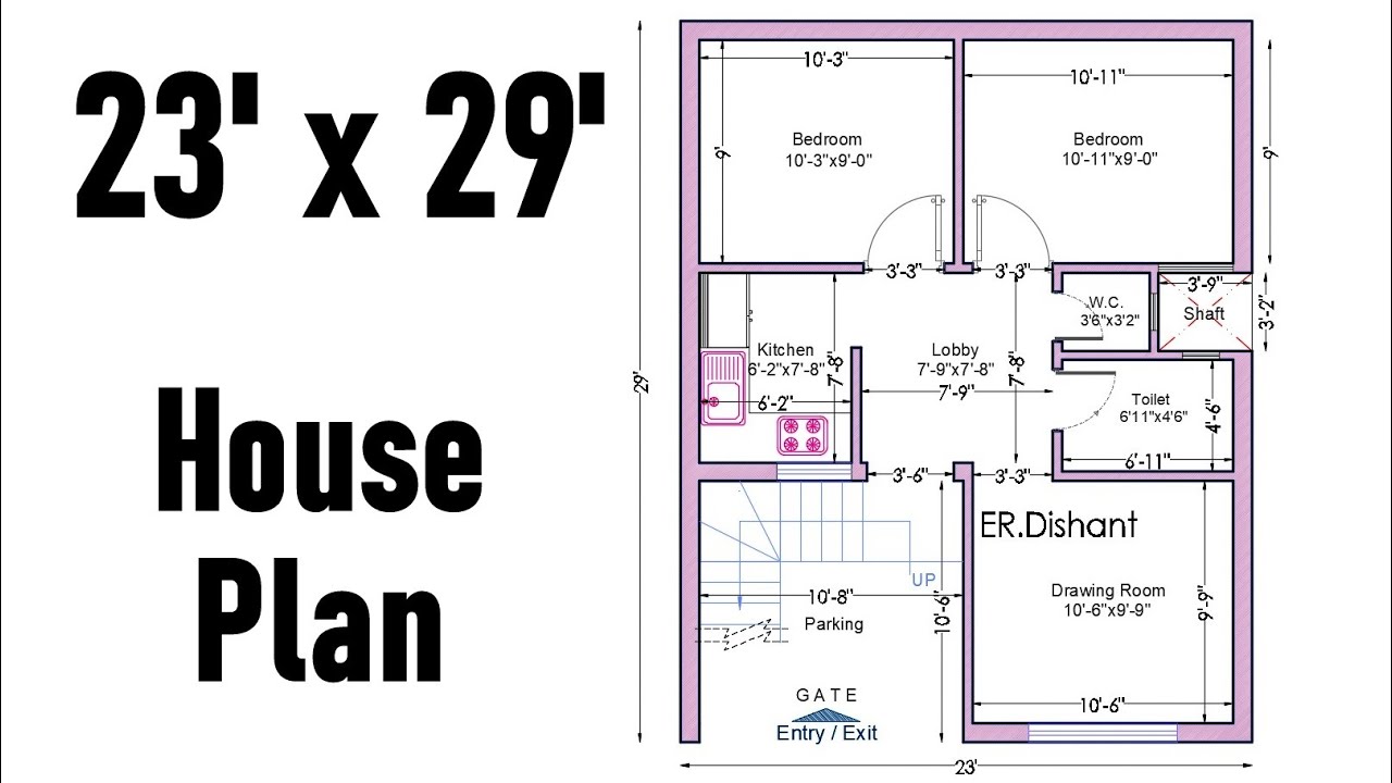 23'x29' 23x29 Feet House Plan || 23*29 House Plan