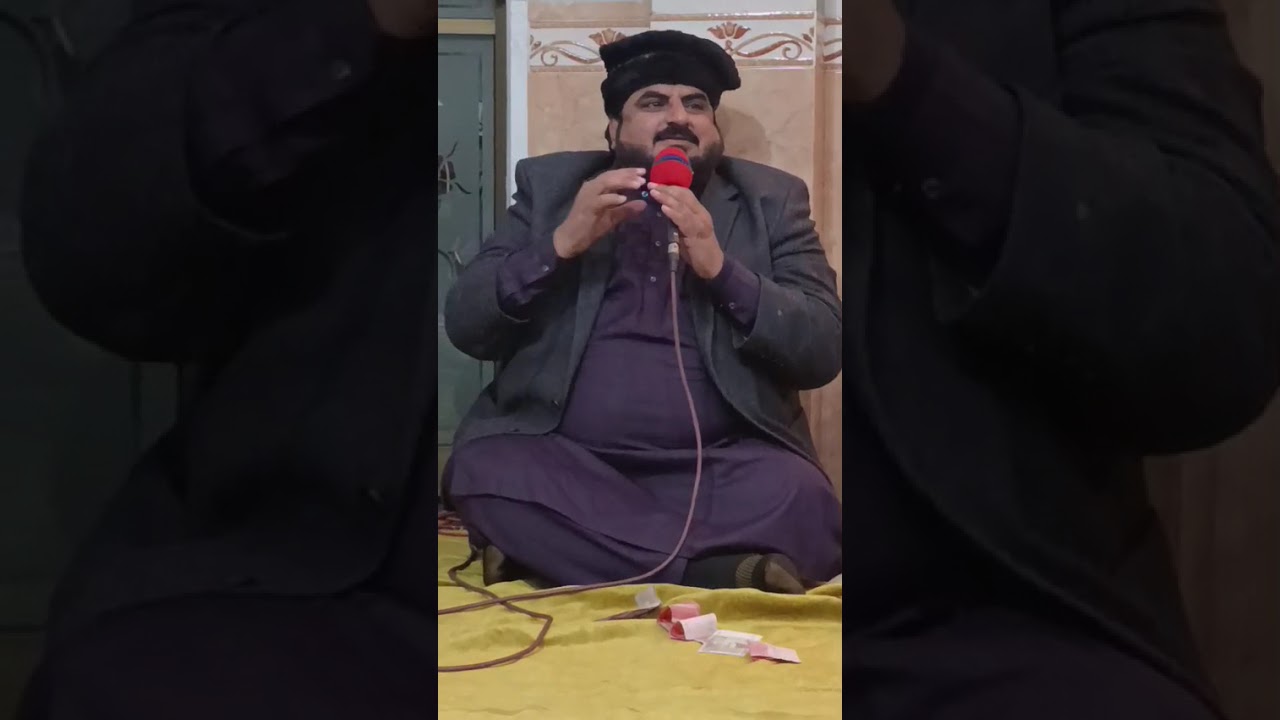 معراج مصطفی محمد شفیق قادری03007255627