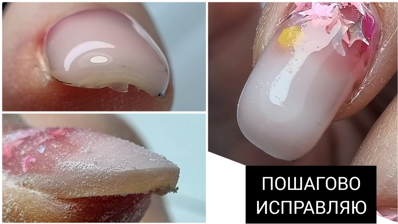 ОПИЛ пошагово //  ИНСТРУКЦИЯ