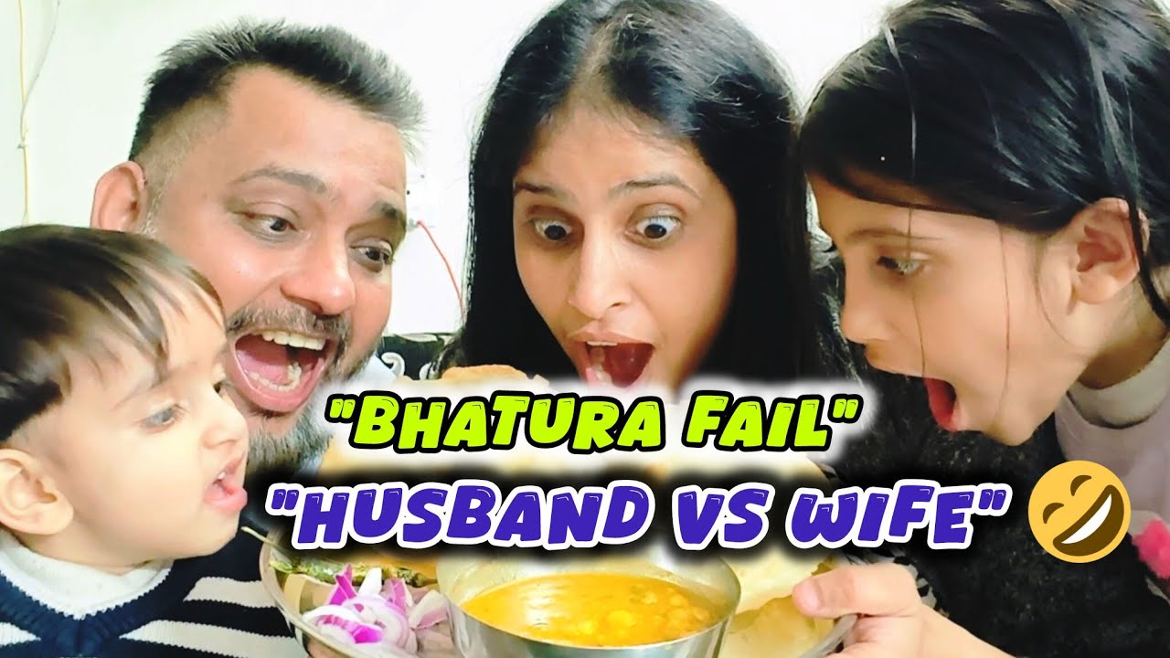 Bhatura Banane Chale… Comedy Ban Gaya 🤣 | 