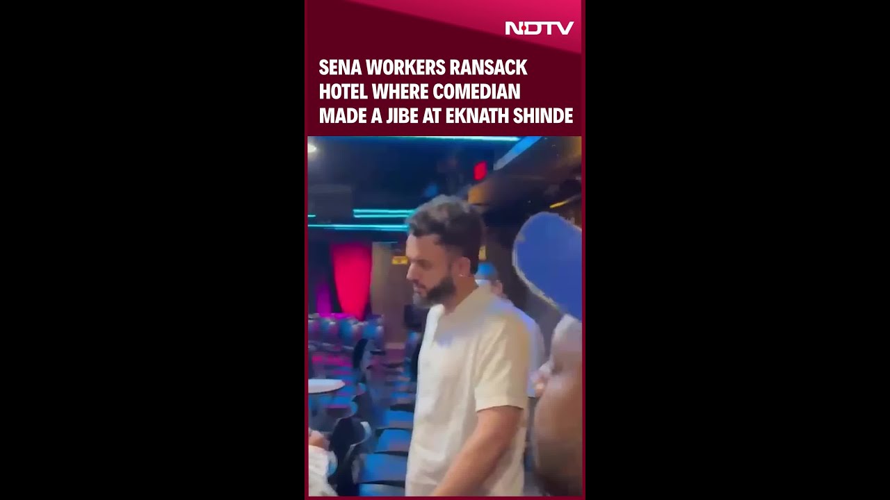 Kunal Kamra Eknath Shinde | Sena Workers Ransack Hotel Where Comedian Made A Jibe At Eknath Shinde