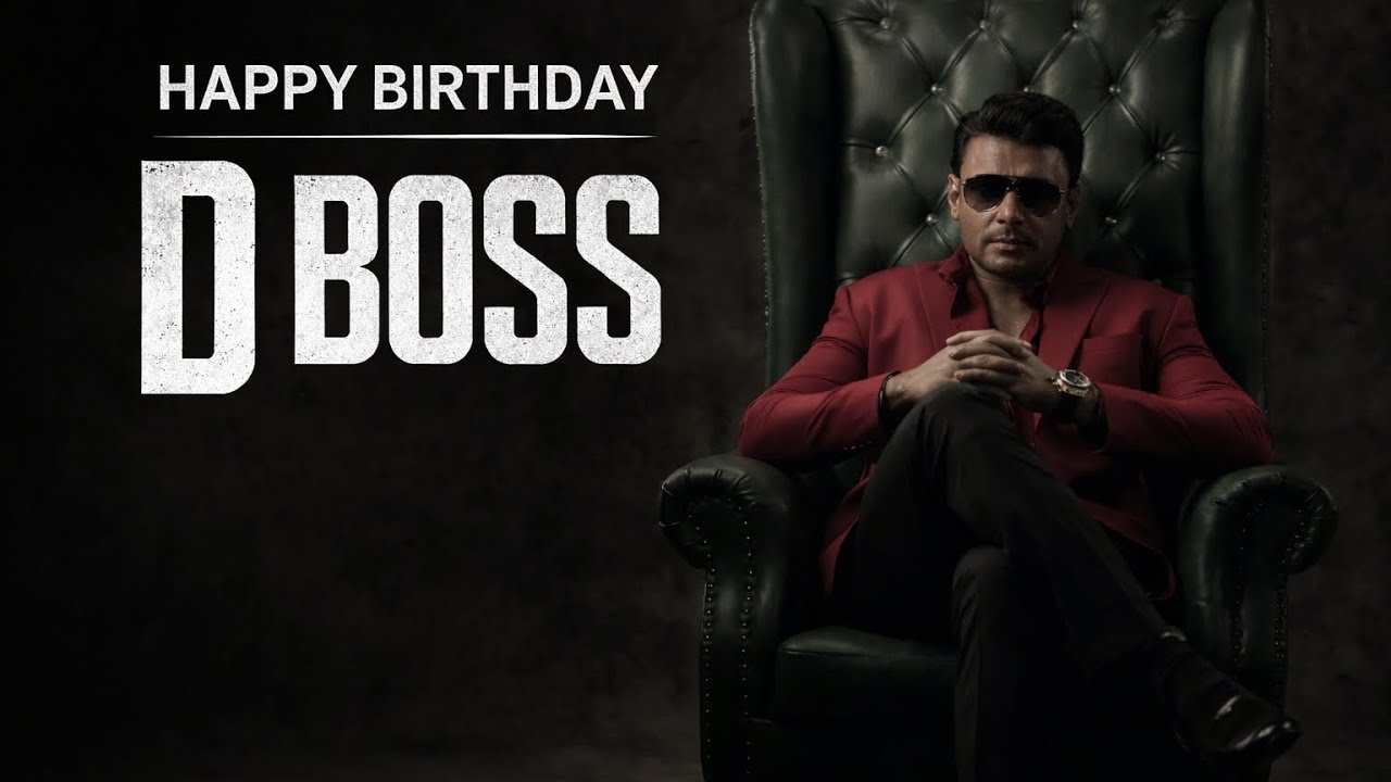 Happy Birthday D Boss 👑| B'day Edit | Challenging Star Darshan  #dboss #dbossbirthday 