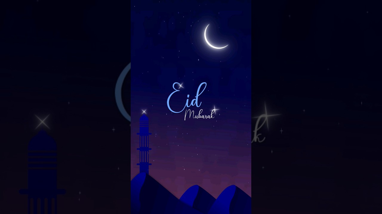 Eid Mubarak Intro After Effects | Eid Intro | VMotion Studio #shorts #trending