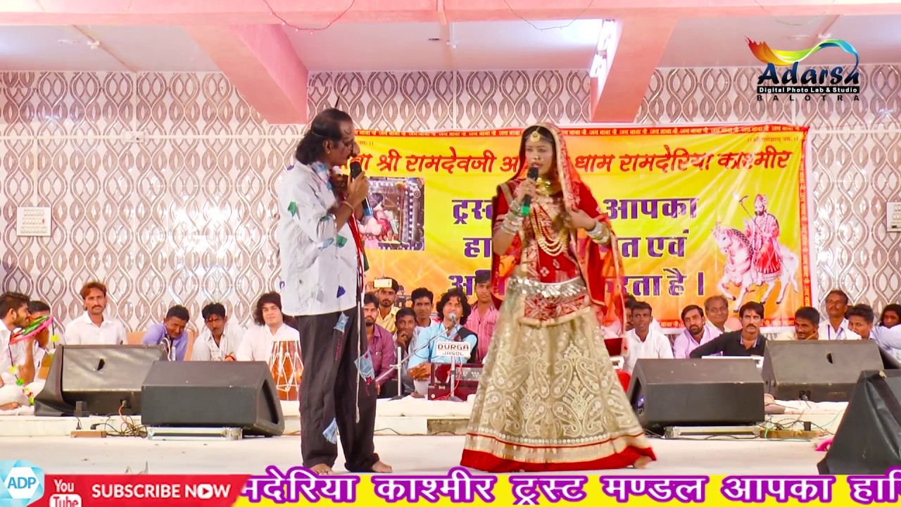 आप हसी रोक नहीं पाओगे   ऐसी #comedy देख कर || #jagiya #pintiya || 2019