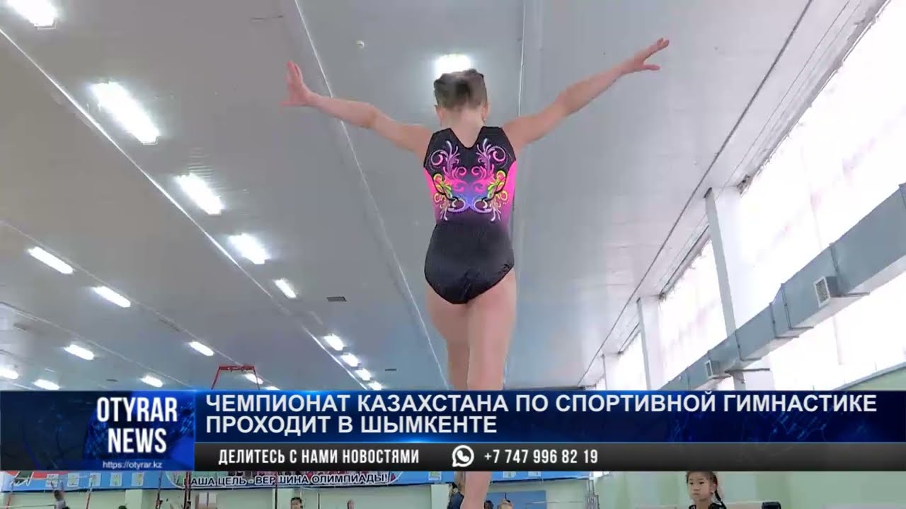 Чемпионат Казахстана по спортивной гимнастике проходит в Шымкенте