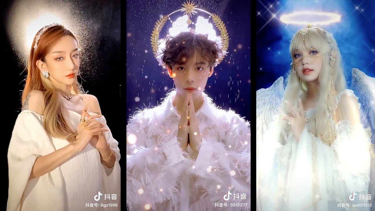 【抖音变装合集】天使降临人间 人间天使变装 | TikTok Angel Transform Compilation