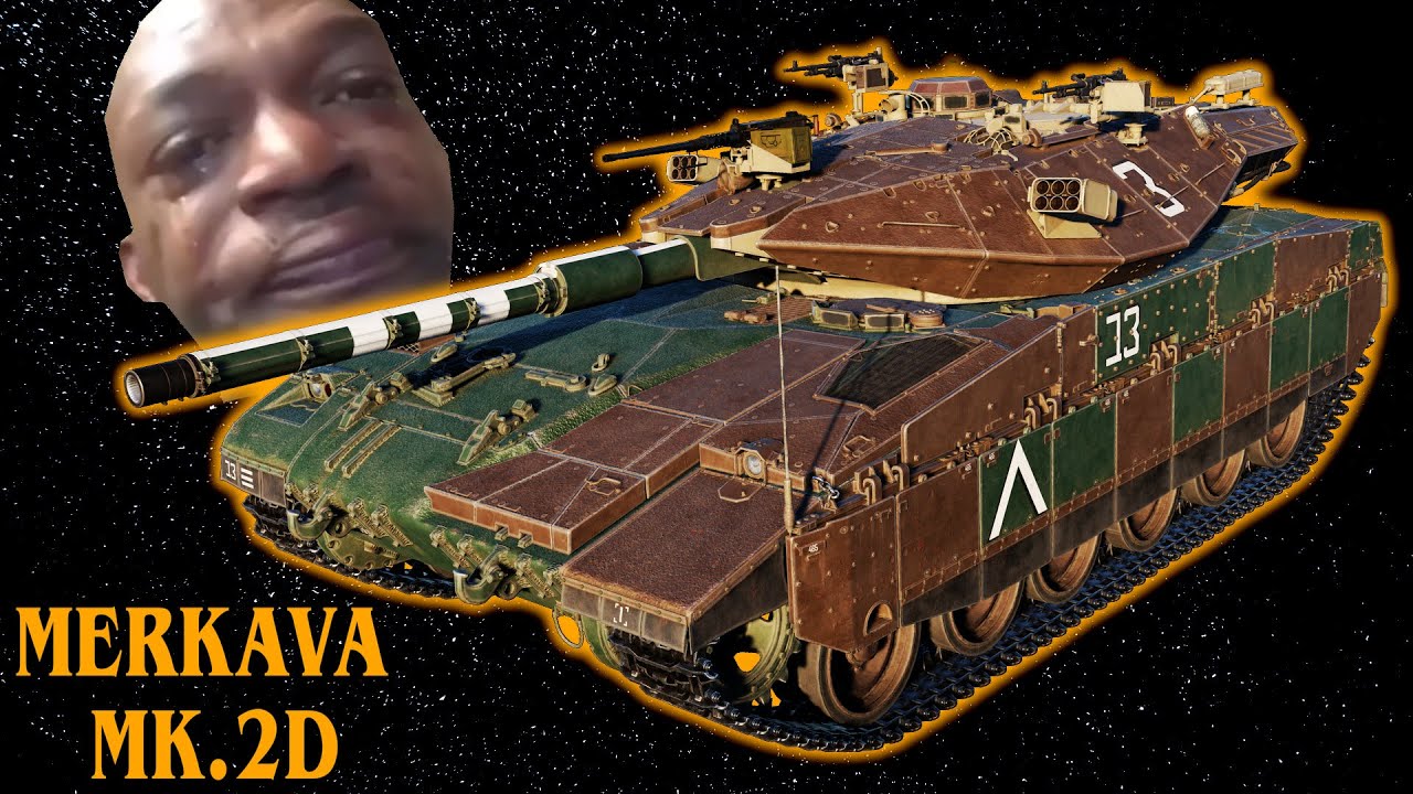 Стоит ли покупать Merkava Mk.2D?