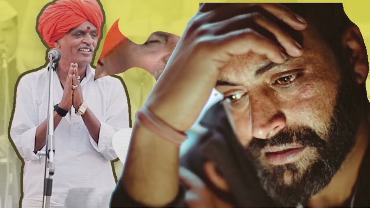 इंदुरीकर महाराजांबद्दल धक्कादायक😱 बातमी समोर | संपूर्ण महाराष्ट्र रडला | indurikar maharaj kirtan 