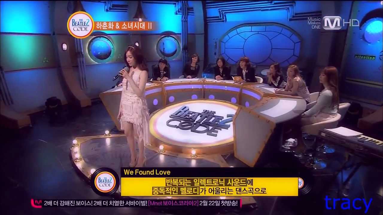 TaeNy - Can't take my eyes off you