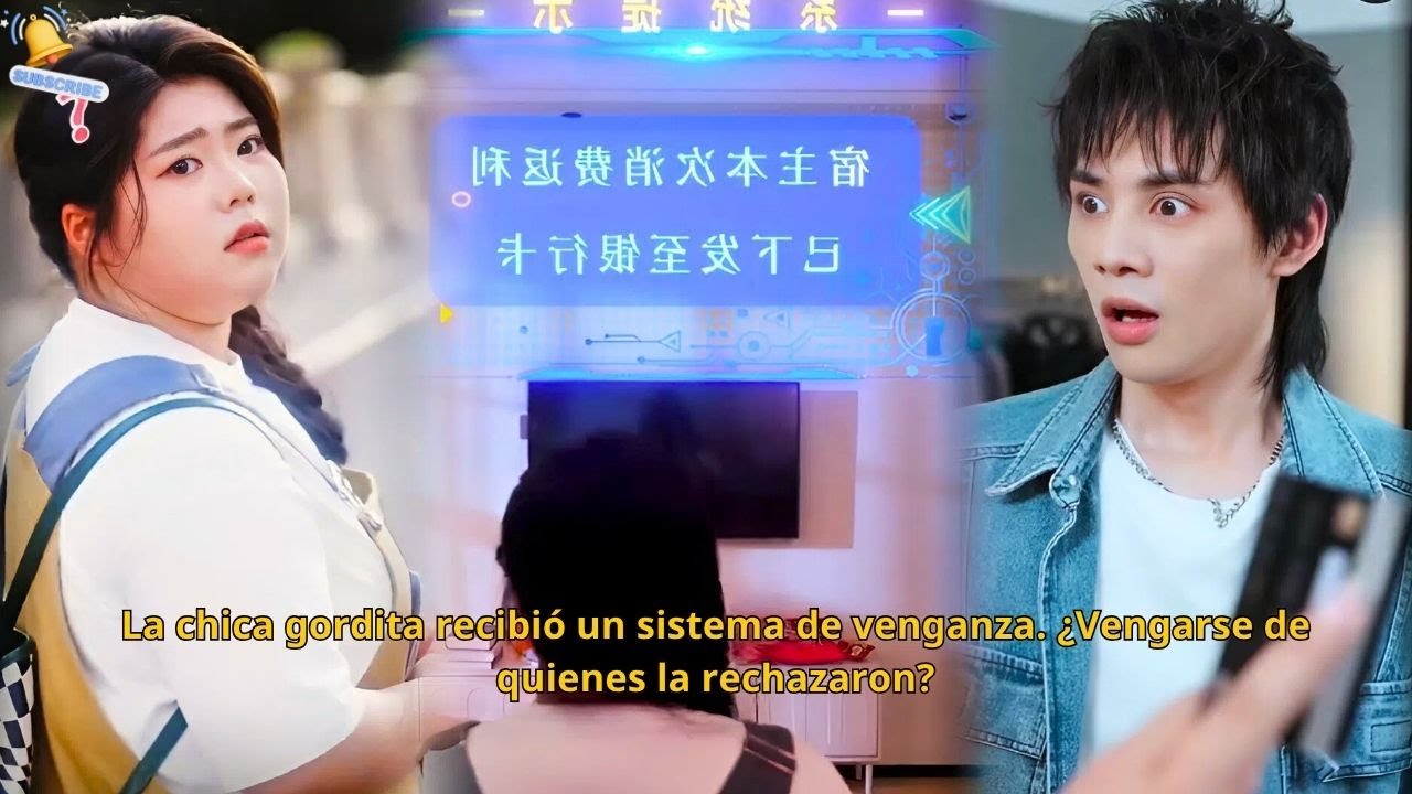 La chica gordita recibi&oacute; un sistema de venganza. &iquest;Vengarse de quienes la rechazaron?