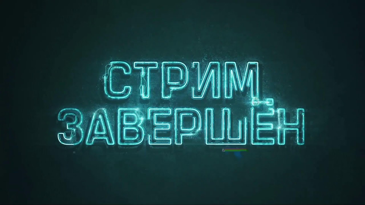 StreamVi.ru live stream