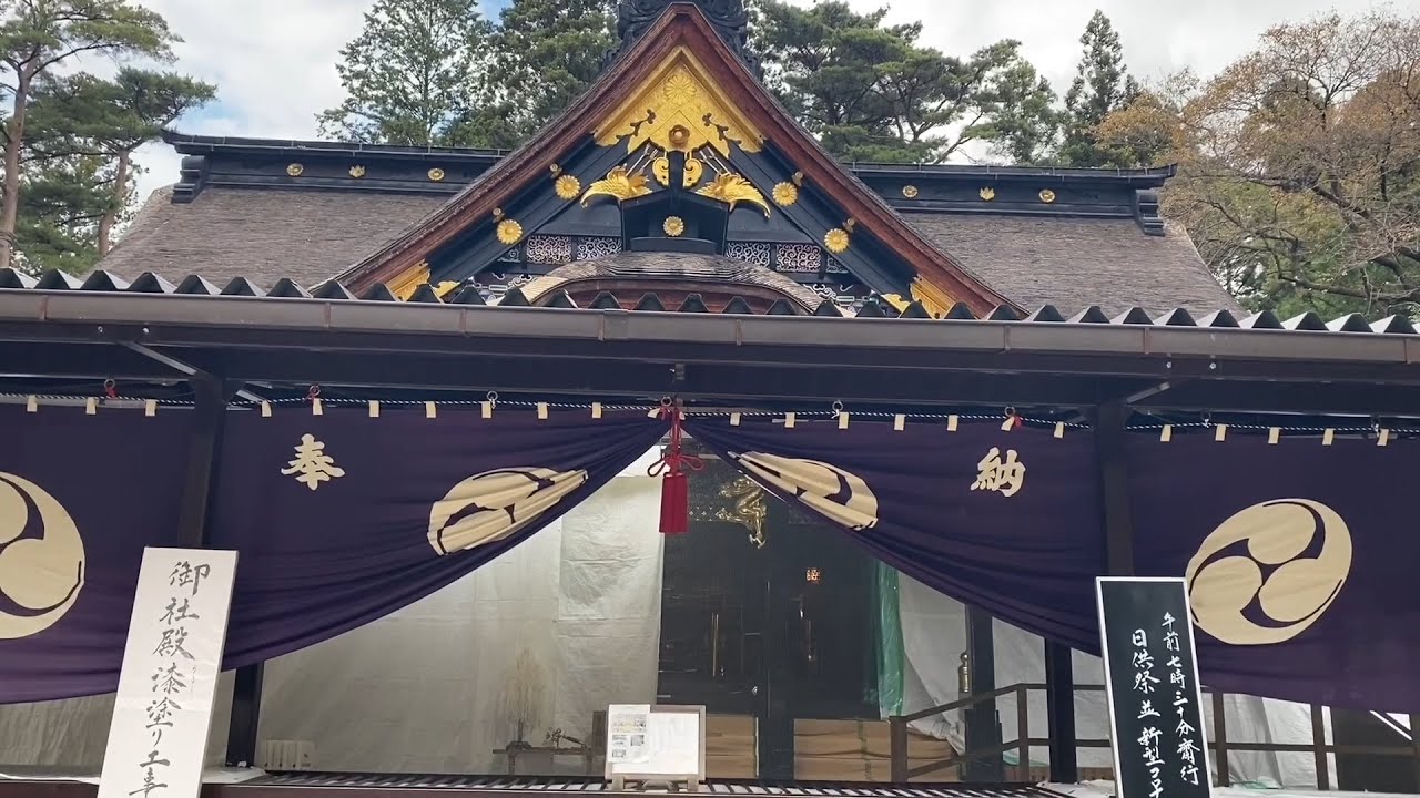 【宮城県一人旅】仙台市大崎八幡宮に行ってきた