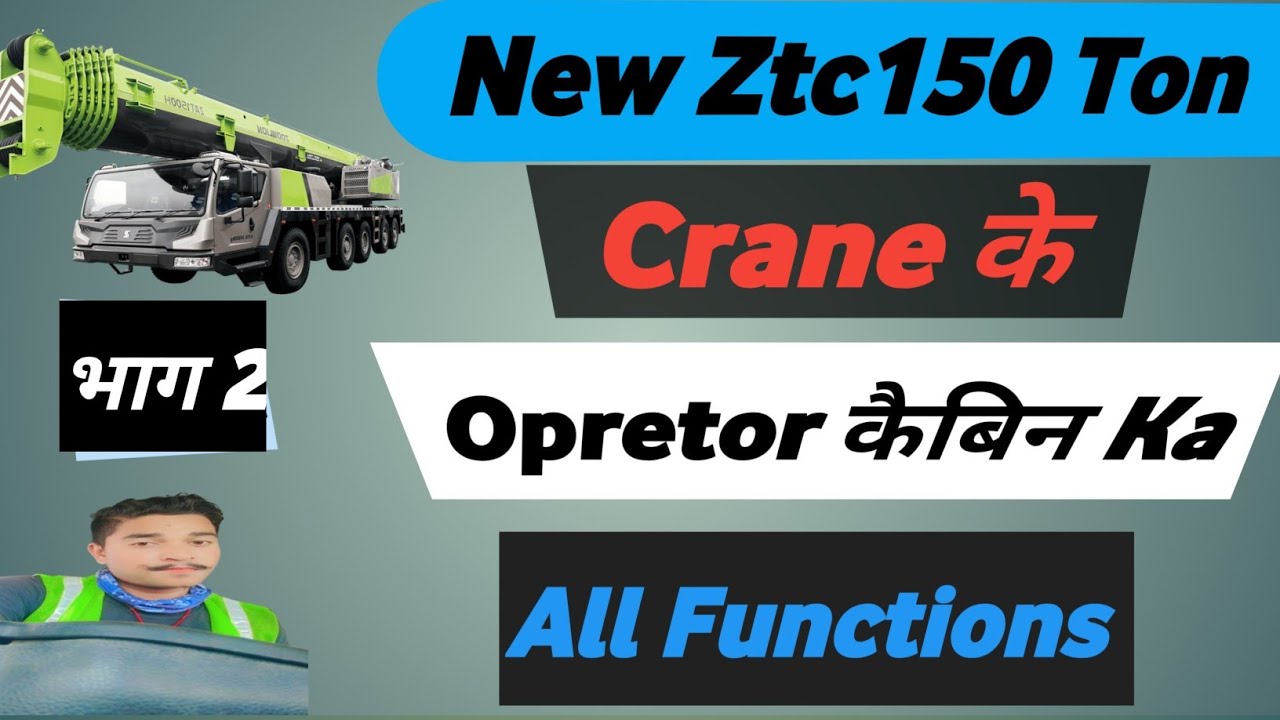  Zoomlion Crane Ztc1500  Ka Full Opreting System !!  150 Ton Operator Cabin Ka Full All Function !!
