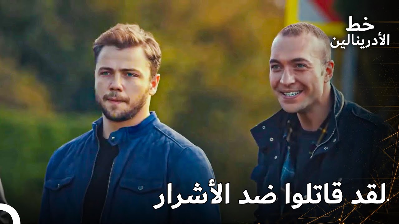 هل تعتقد أن أخينا هو الوحيد؟ | العهد