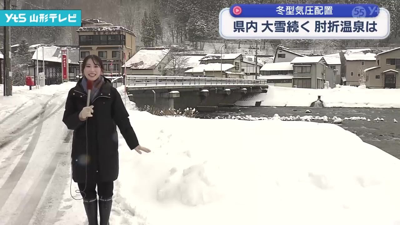 県内 大雪続く 肘折温泉は