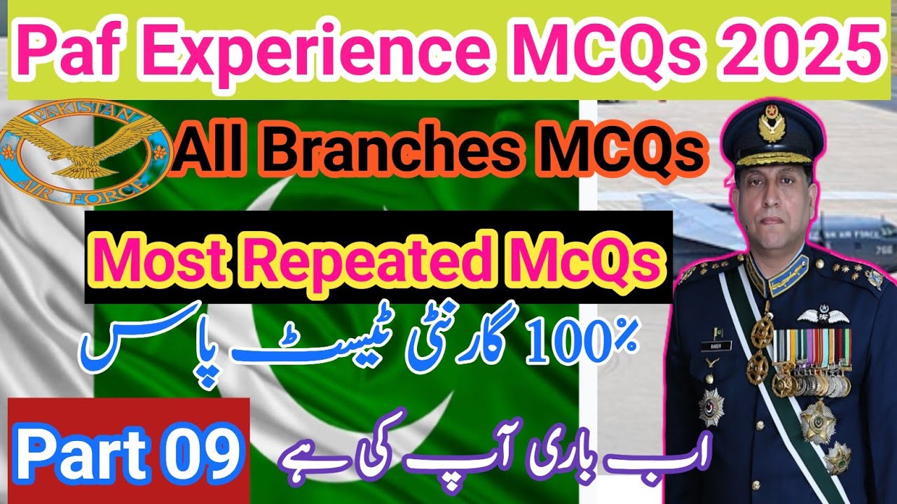 Paf test preparation 2025 l Paf today experience 2025 l Paf Past Papers MCQs Repeated